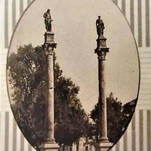 Hercules Sevilla